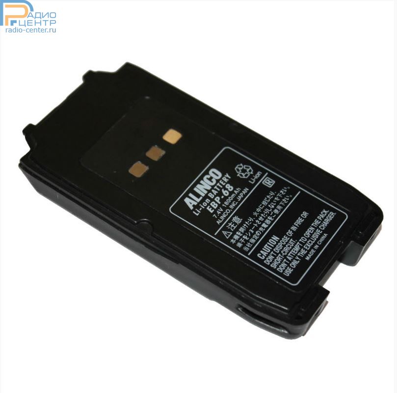 Инструкция к рации alinco v17r Инструкция к рации alinco v17r